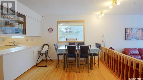 13 Procter Place, Regina, SK - Indoor Photo Showing Dining Room