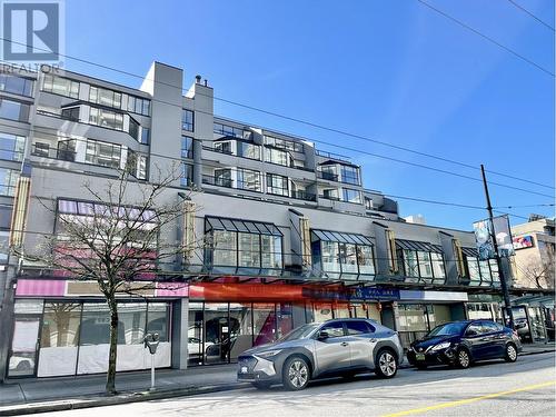 1284 Robson Street, Vancouver, BC 