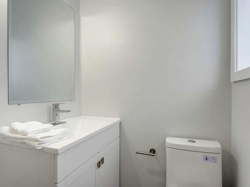 Salle de bains attenante Ã  la CCP - 5910 Rue Arthur, Brossard, QC - Indoor Photo Showing Bathroom