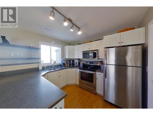 1981 20 Avenue Se Unit# 1, Salmon Arm, BC - Indoor Photo Showing Other Room
