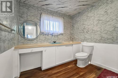 408 Garrison Crescent, Saskatoon, SK - Indoor Photo Showing Bathroom