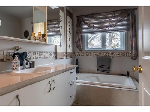 Salle de bains - 2700 Rue De La Topaze, Drummondville, QC - Indoor Photo Showing Bathroom