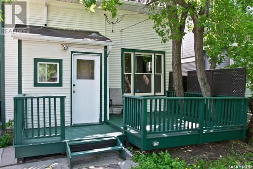 2058 Robinson Street, Regina, SK - Outdoor