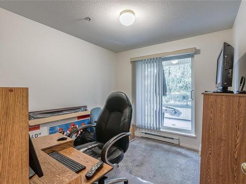 318-1685 Estevan Rd, Nanaimo, BC - Indoor Photo Showing Office