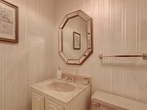 Powder room - 512-1455 Rue Sherbrooke O., Montréal (Ville-Marie), QC - Indoor Photo Showing Bathroom