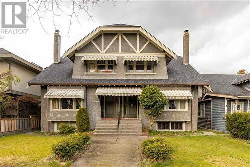 1827 W 12Th Avenue, Vancouver, BC - Outdoor With Facade