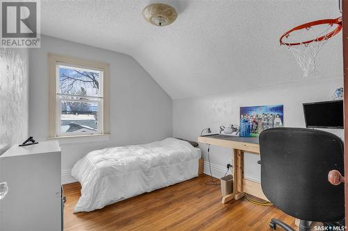 2025 St Charles Avenue, Saskatoon, SK - Indoor Photo Showing Other Room