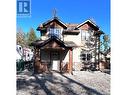 4868 Riverview Drive Unit# 93, Edgewater, BC  - Outdoor 