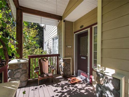 2420 Campbell River Rd, Campbell River, BC - Indoor Photo Showing Other Room