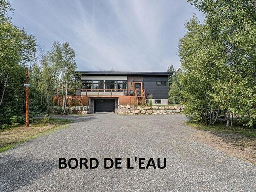 Frontage - 251 Rue Du Lac-Marier, Sainte-Marguerite-Du-Lac-Masson, QC - Outdoor