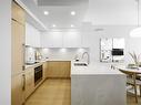 408-1100 Yates St, Victoria, BC  - Indoor Photo Showing Kitchen With Upgraded Kitchen 