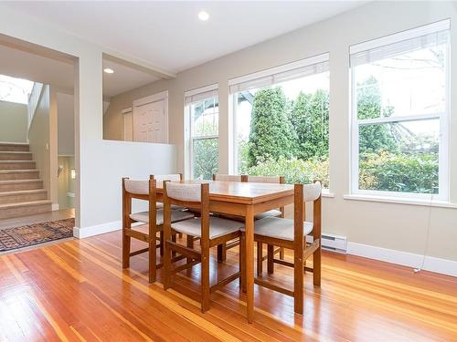 1106 Tolmie Ave, Saanich, BC - Indoor Photo Showing Dining Room