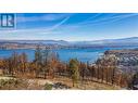 1386 Bear Creek Road, West Kelowna, BC 