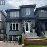 1334 Colony Street, Saskatoon, SK  - Outdoor 