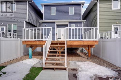 1017 Vaughan Street, Moose Jaw, SK - Outdoor With Deck Patio Veranda With Exterior