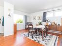 1725 Amphion St, Victoria, BC  - Indoor Photo Showing Dining Room 
