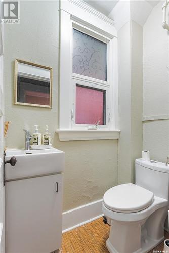 2121 Lorne Street, Regina, SK - Indoor Photo Showing Bathroom