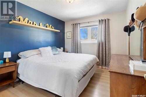 206 Macleod Avenue E, Melfort, SK - Indoor Photo Showing Bedroom