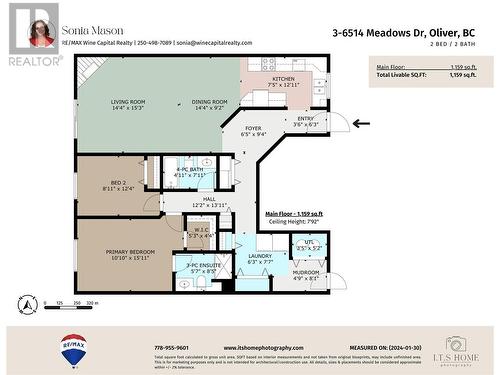 6514 Meadows Drive Unit# 3, Oliver, BC - Other
