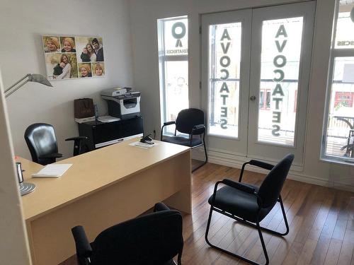 Office - 180 Rue Ste-Marie, Terrebonne (Terrebonne), QC - Indoor Photo Showing Office