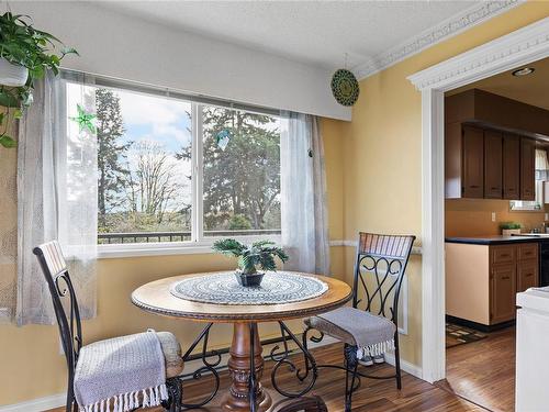 236 Cilaire Dr, Nanaimo, BC - Indoor Photo Showing Dining Room