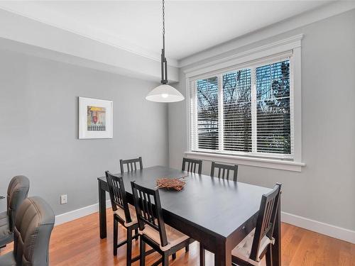 17-1880 Laval Ave, Saanich, BC - Indoor Photo Showing Dining Room