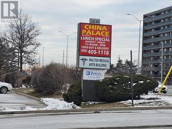 #112 -3530 DERRY RD E  Mississauga, ON L4T 4E3