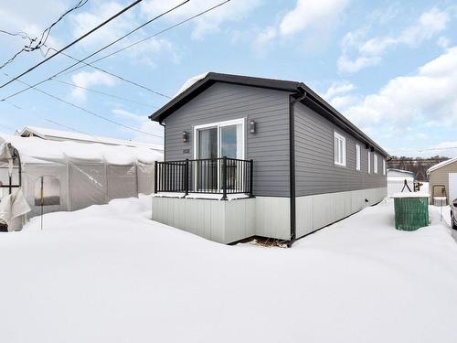 Frontage - 1532 Rue Cantin, Québec (Sainte-Foy/Sillery/Cap-Rouge), QC - Outdoor