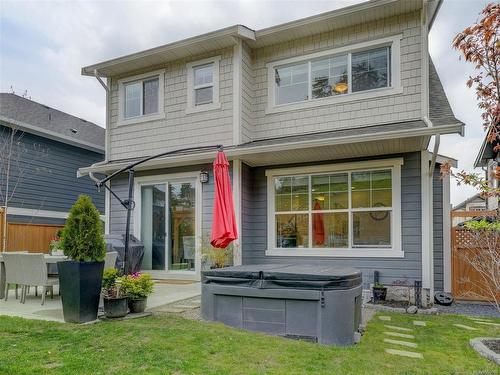 205 Caspian Dr, Colwood, BC - Outdoor