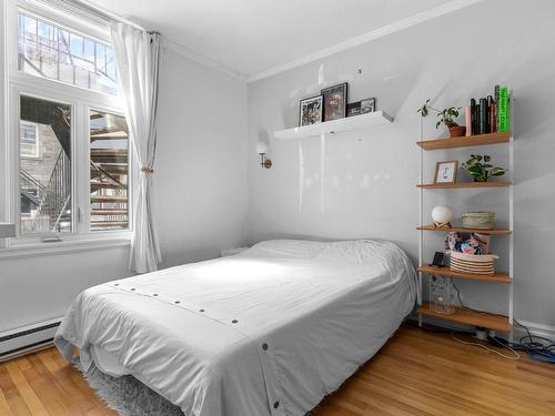Chambre Ã  coucher principale - 2065 Rue Cartier, Montréal (Ville-Marie), QC - Indoor Photo Showing Bedroom