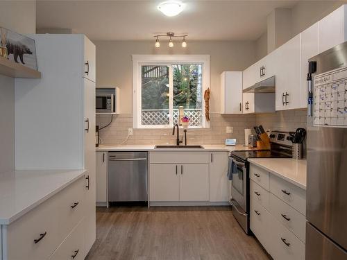 989 Walfred Rd, Langford, BC - Indoor Photo Showing Kitchen With Upgraded Kitchen