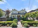 163 Bushby St, Victoria, BC  - Outdoor With Facade 