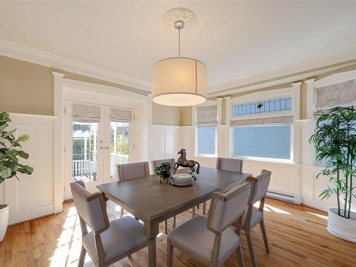163 Bushby St, Victoria, BC - Indoor Photo Showing Dining Room