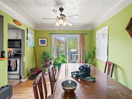 977 Lovat Ave, Saanich, BC - Indoor Photo Showing Dining Room