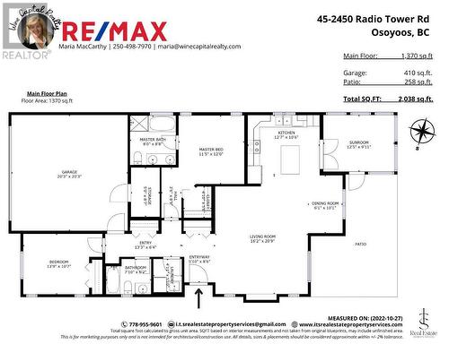 2450 Radio Tower Road Unit# 45, Oliver, BC - Other