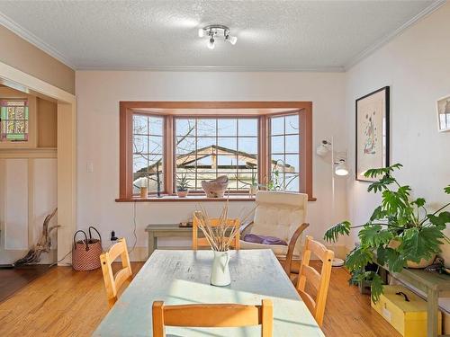 55 Logan Ave, Saanich, BC - Indoor Photo Showing Dining Room