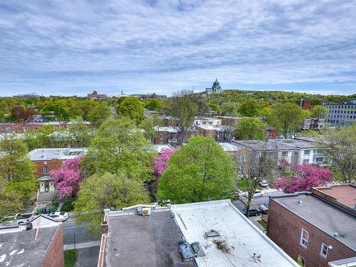 Vue - 604-5227 Boul. Décarie, Montréal (Côte-Des-Neiges/Notre-Dame-De-Grâce), QC - Outdoor With View