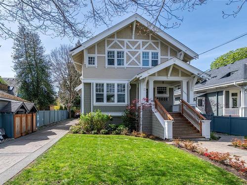 1131 Collinson St, Victoria, BC - Outdoor With Facade