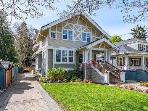 1131 Collinson St, Victoria, BC - Outdoor With Deck Patio Veranda With Facade