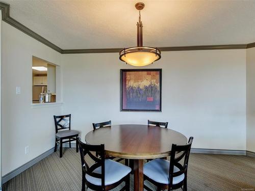 501-1234 Wharf St, Victoria, BC - Indoor Photo Showing Dining Room