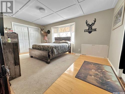 307 B Currie Avenue, Round Lake, SK - Indoor Photo Showing Bedroom