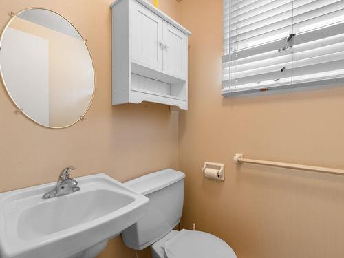 Salle d'eau - 6055 Av. Tisserand, Brossard, QC - Indoor Photo Showing Bathroom