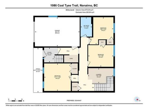 1986 Coal Tyee Trail, Nanaimo, BC - Other