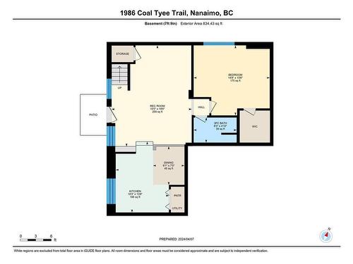 1986 Coal Tyee Trail, Nanaimo, BC - Other