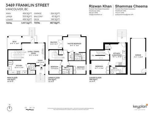 12379 Industrial Road, Surrey, BC 