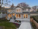 1346 Kings Rd, Victoria, BC  - Outdoor With Facade 