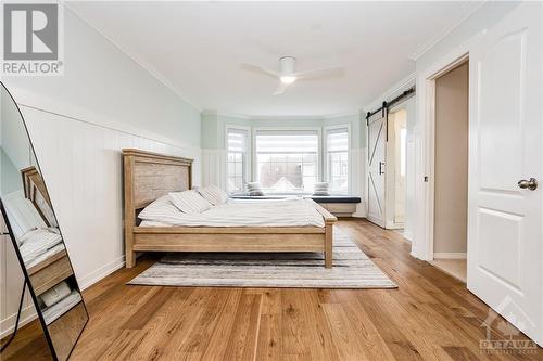 26 Greatwood Crescent, Ottawa, ON - Indoor Photo Showing Bedroom