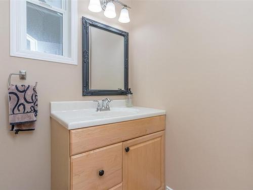 456 Thetis Dr, Ladysmith, BC - Indoor Photo Showing Bathroom