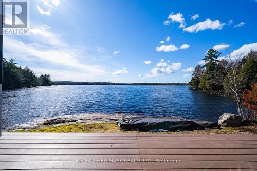 764 East Bear Lake Rd, Mcmurrich/Monteith, ON - Outdoor With Body Of Water With View