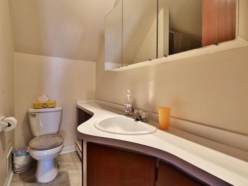Bathroom - 6075 Boul. Laframboise, Saint-Hyacinthe, QC - Indoor Photo Showing Bathroom